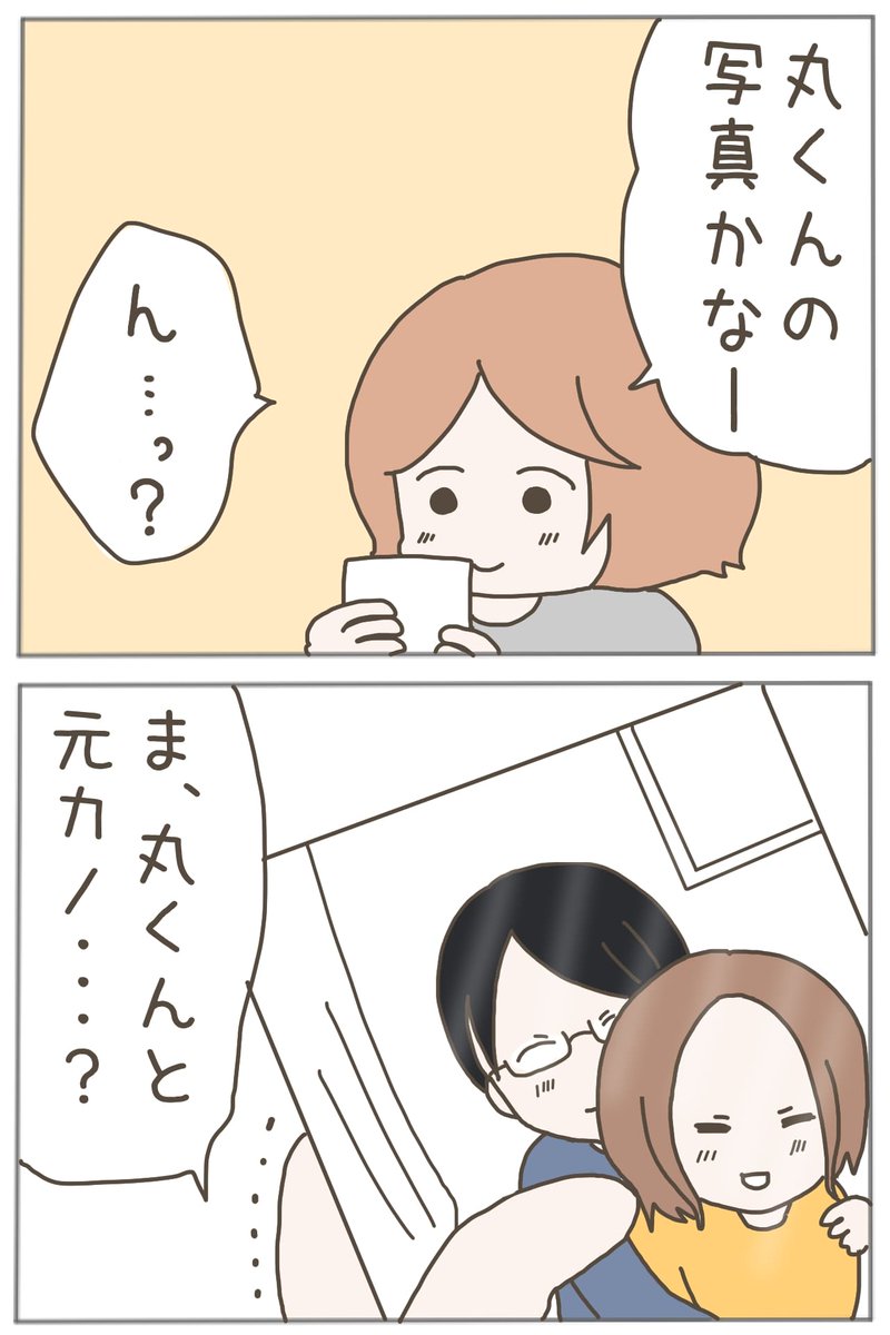 (4/4) 