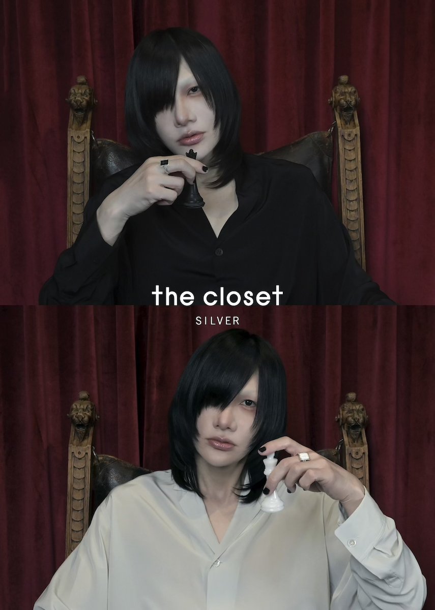 有村竜太朗 the closet カーディガン 真っ赤な糸 the closet (@thecloset_room) / Posts / X