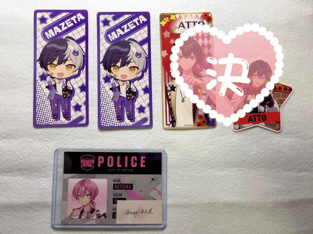 negi@お取引 tweet media