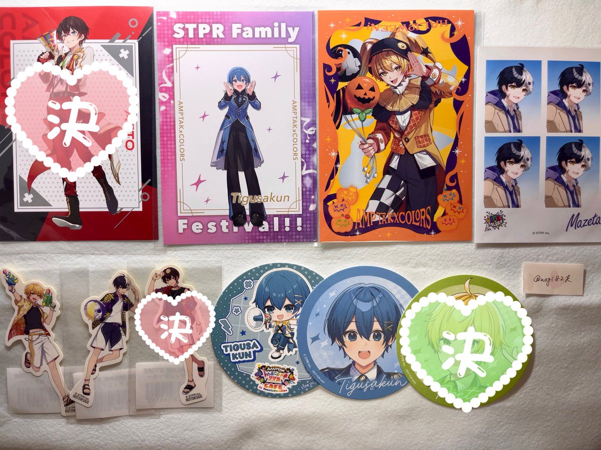 negi@お取引 tweet media