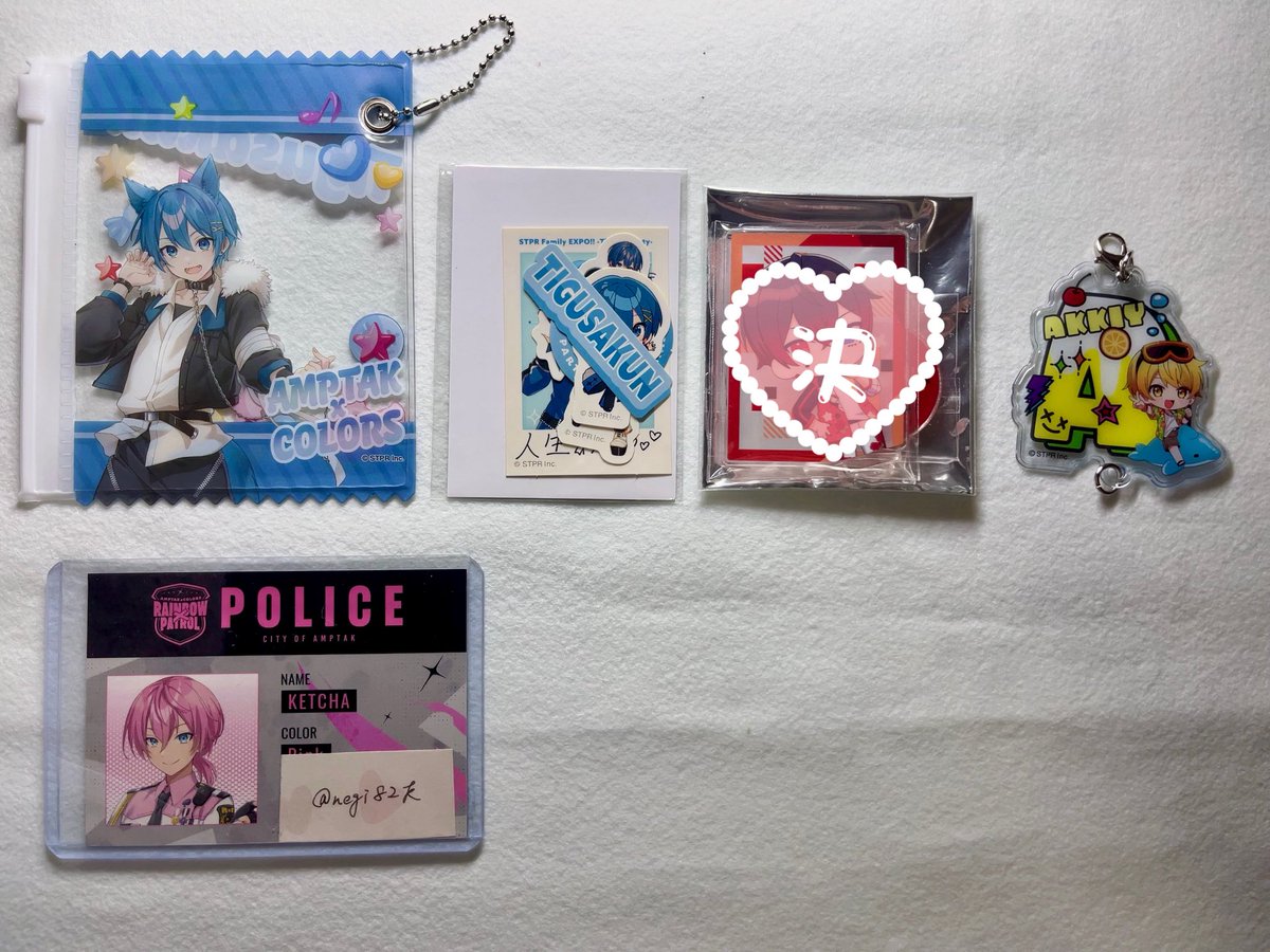 negi@お取引 tweet media