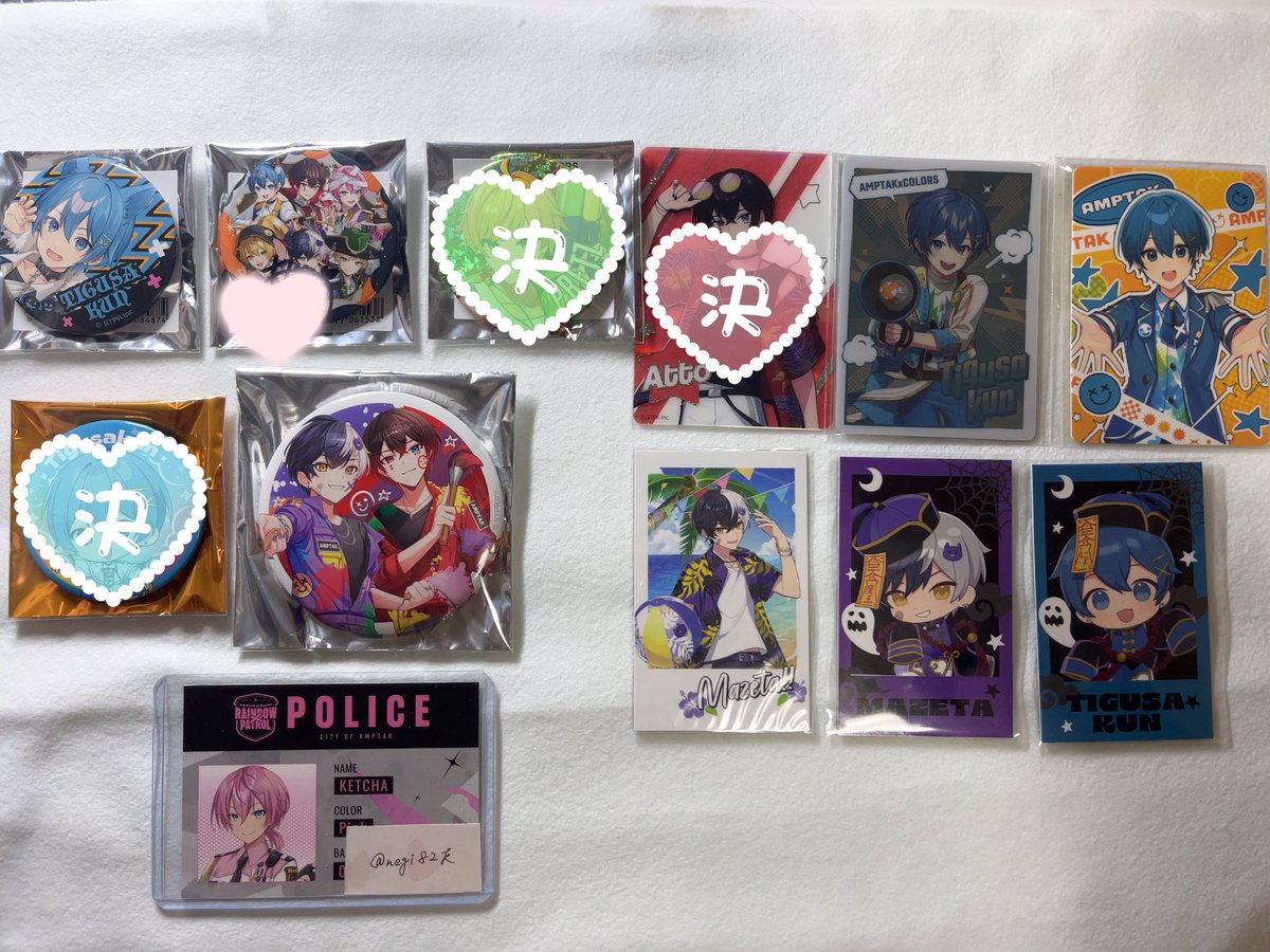 negi@お取引 tweet media