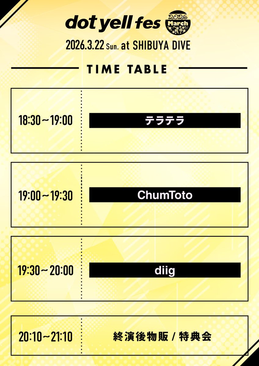 dot yell fes tweet media