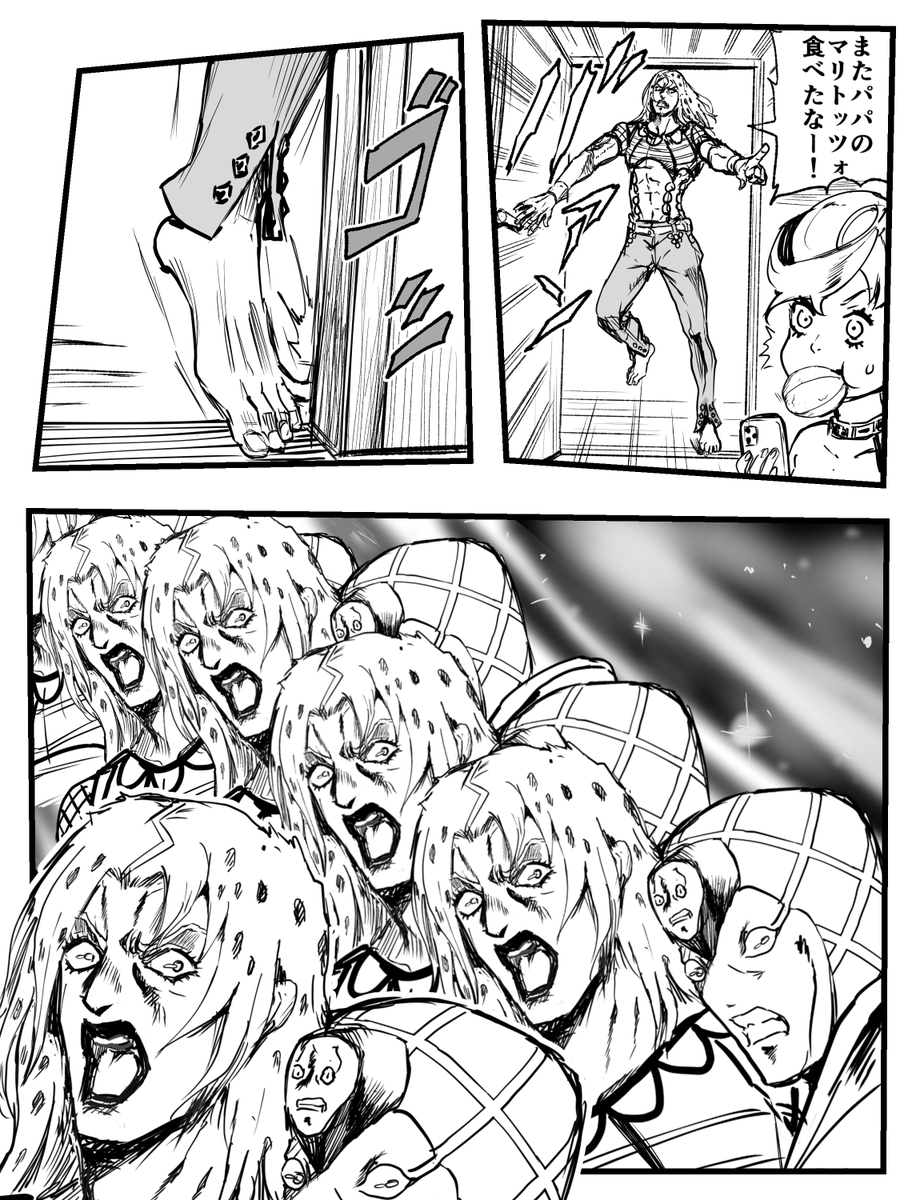 MUSIGYOUZA@ぺろわん tweet media