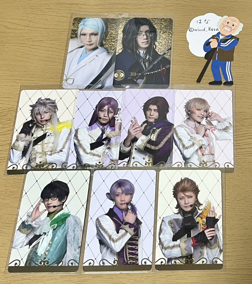 はな🍙 tweet media