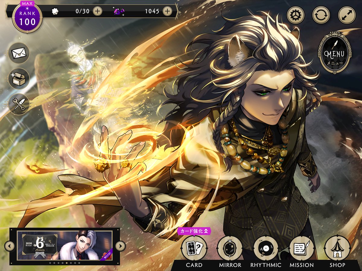 たあこ tweet media