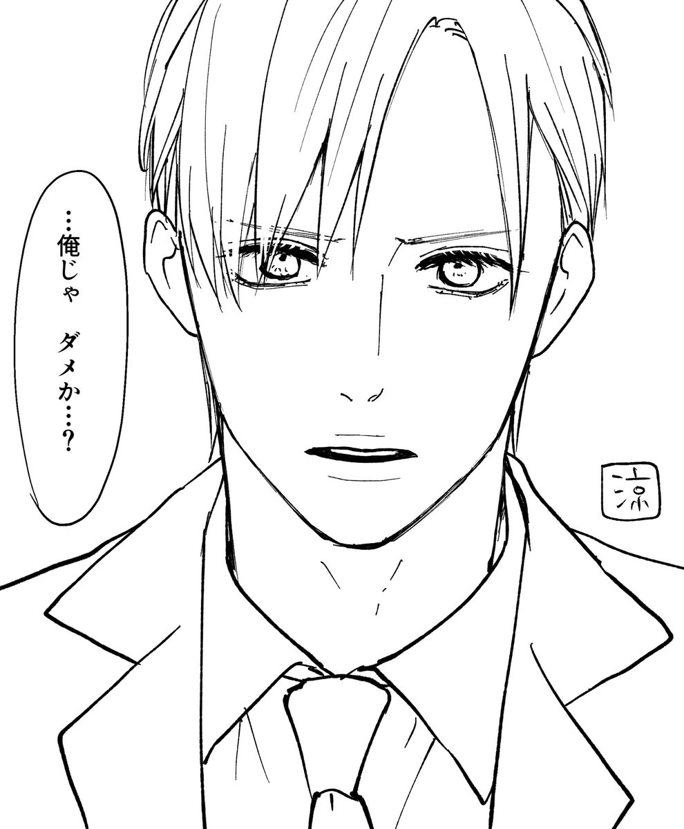 これは昨日のやつの、2枚目没にしたやつ2パターン。
(線画までやってなんか違うなってなった)