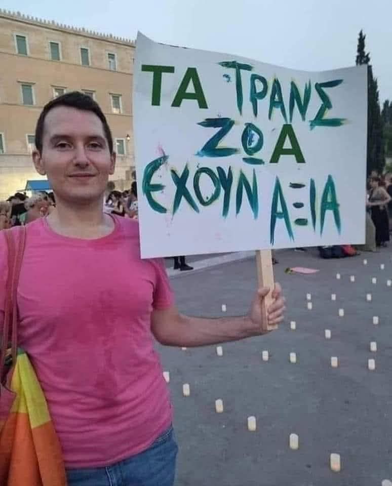 Παρακαλώ κάντε ένα διάλειμμα....Έχω τον μ@λακα για τον μήνα Μάρτιο...😎