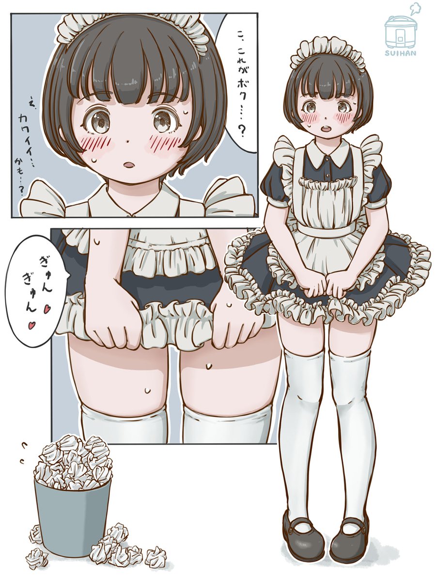 ジャー炊飯器 tweet media