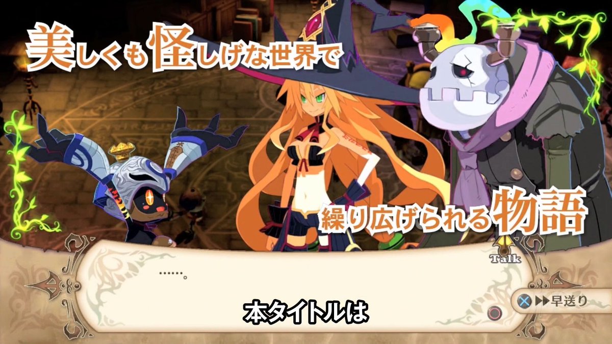 電ファミニコゲーマー tweet media