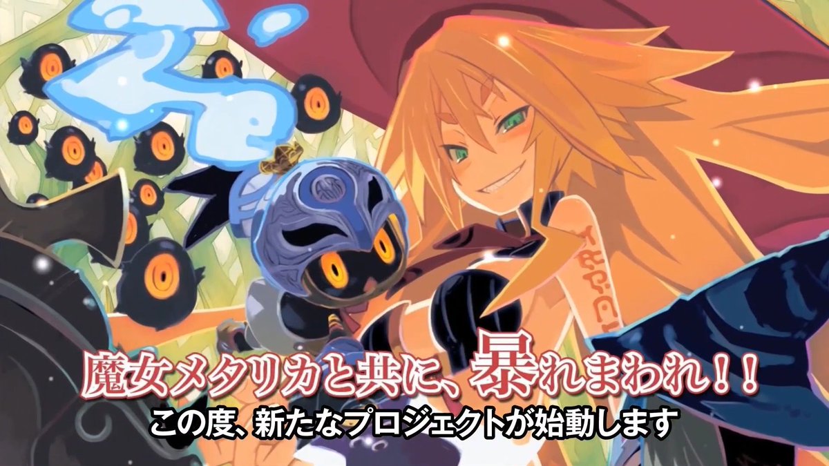 電ファミニコゲーマー tweet media