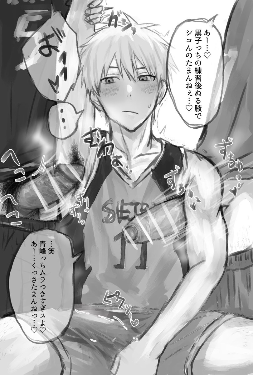 W0eKGq2BfS68324's tweet photo. 匂いキツいと思いますが… https://t.co/q69Hta1VgM