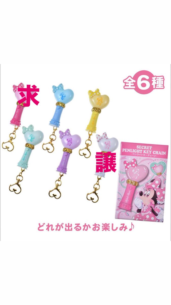 どっちゃん tweet media