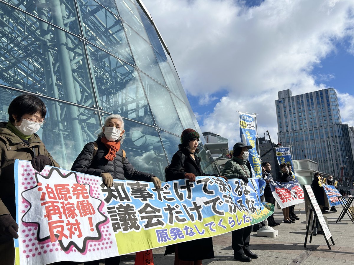 小室まさのり tweet media