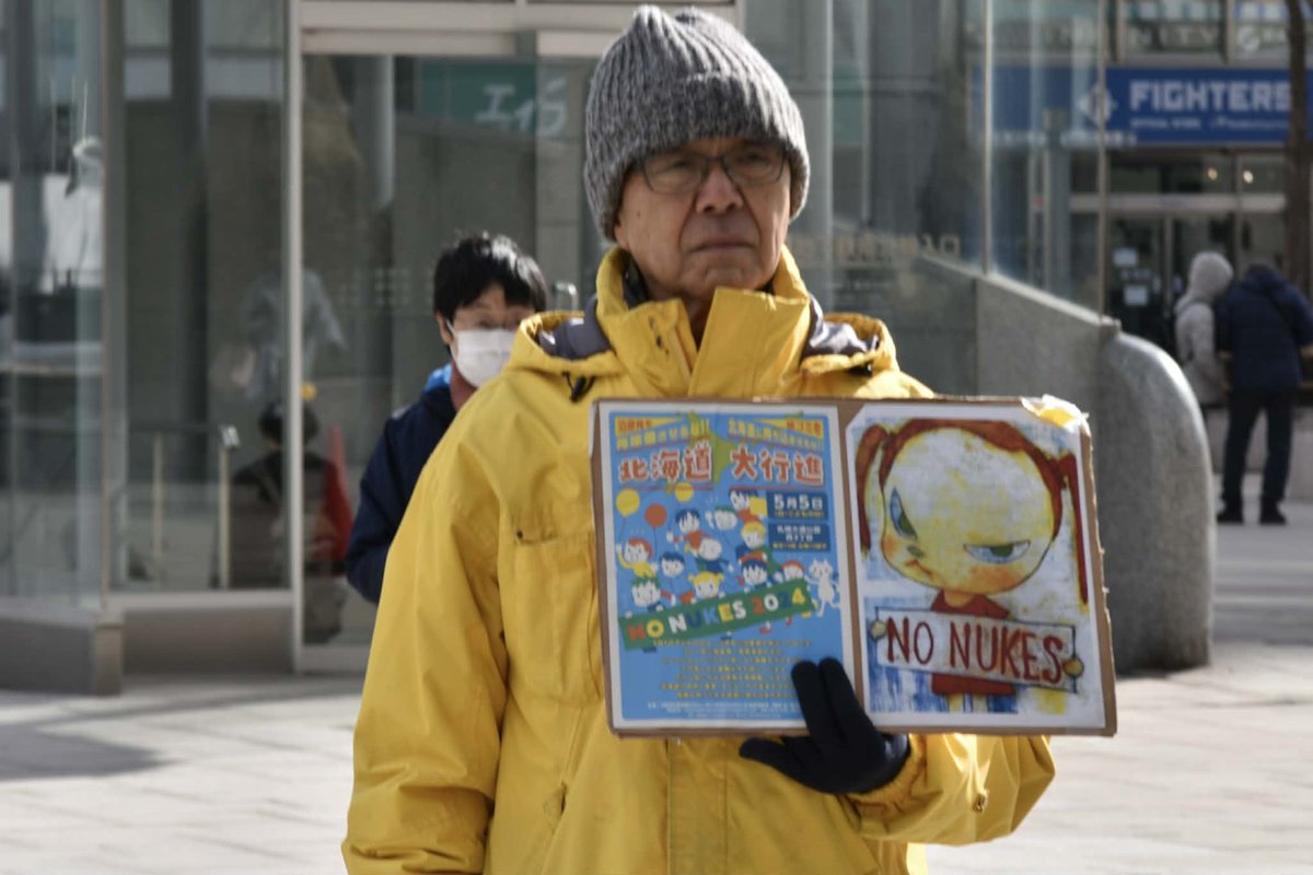 小室まさのり tweet media