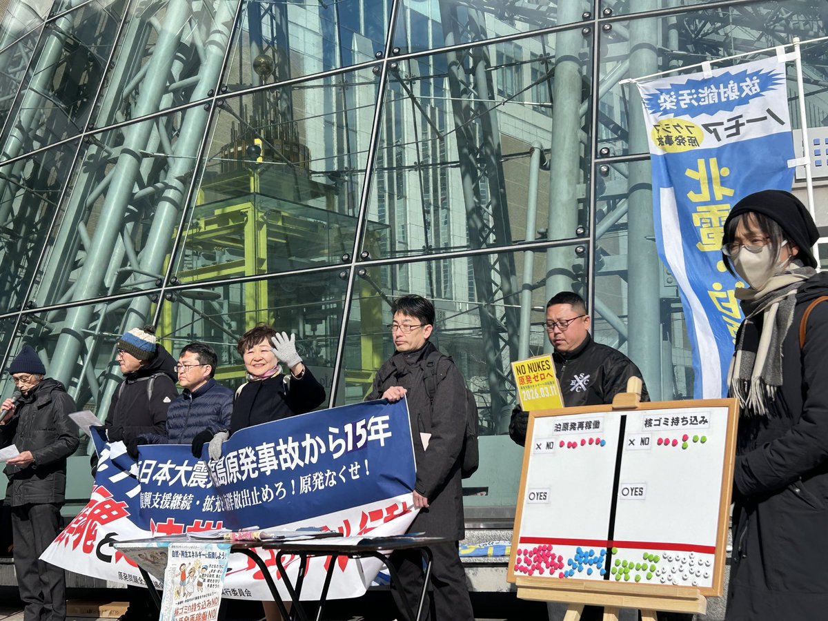 小室まさのり tweet media