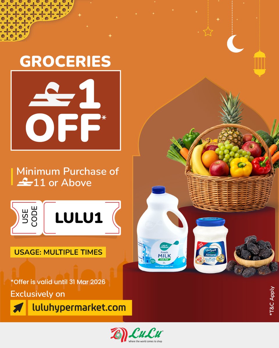 L u L u H y p e r m a r k e t OM tweet media