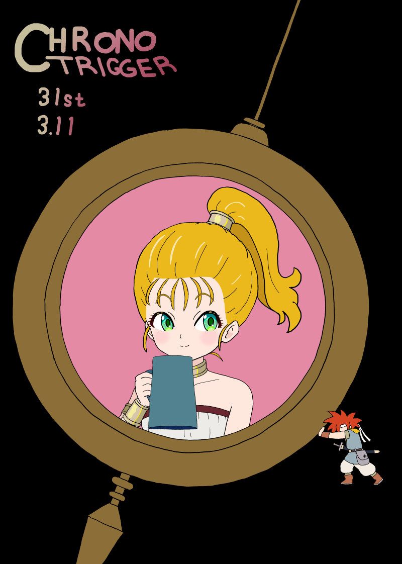 nokironoki_'s tweet photo. クロノトリガー３１周年
ガルディアの戦火をくいとめようとするクロノ。鉄拳さんのパラパラ漫画「振り子」の影響。
31st anniversary
Chrono tries to stop the war in the Kingdom of Guardia. This was influenced by Tekken's flip book "Pendulum." 
#クロノトリガー #ChronoTrigger https://t.co/y8902MTRZp