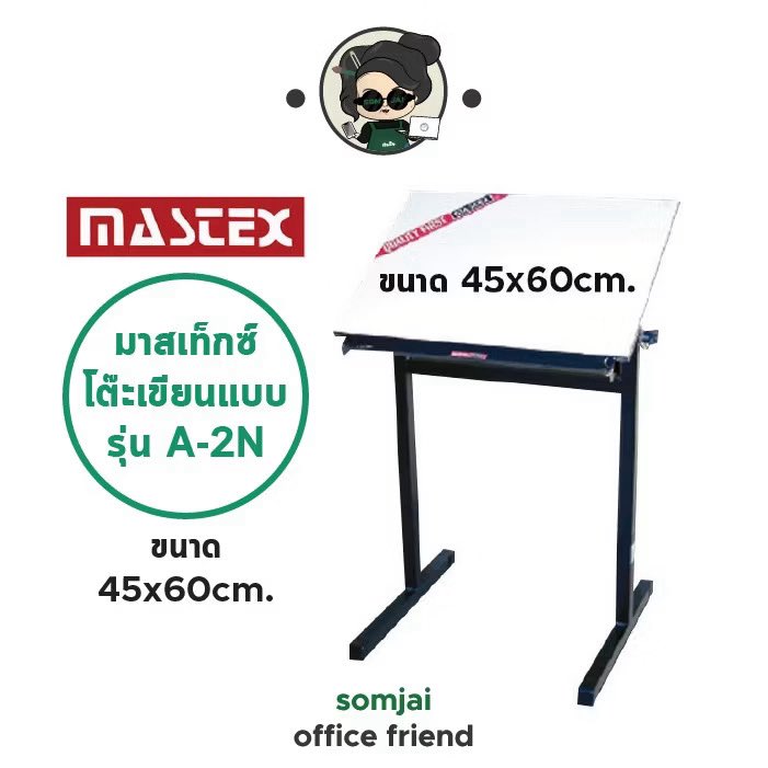 라티마★彡 tweet media
