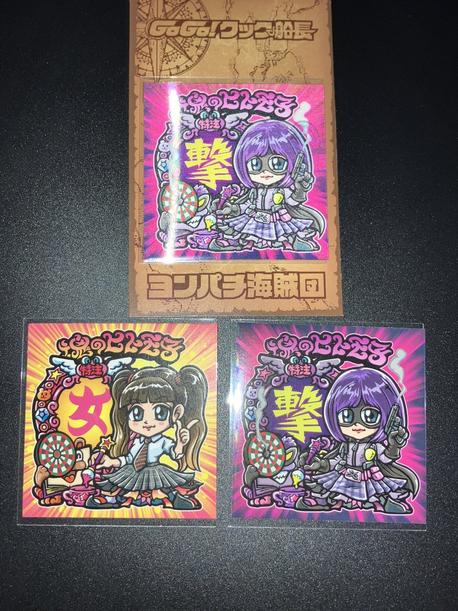 じゃも tweet media