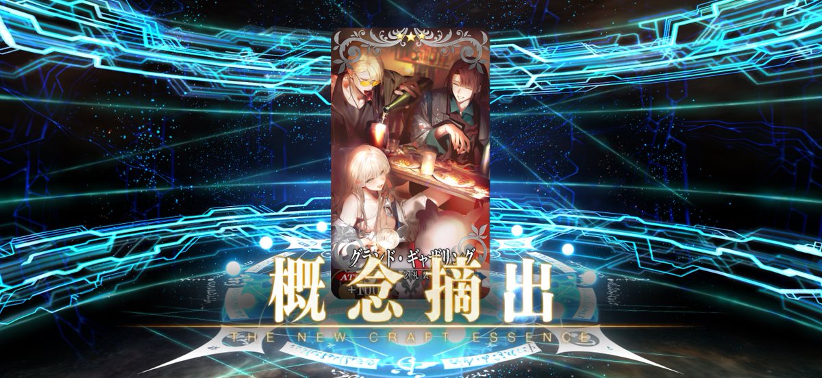 ちゅうに tweet media