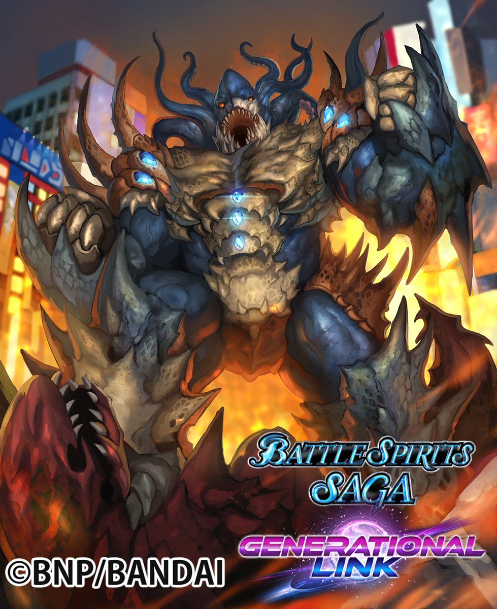 スタンダード始まるならサーガのこの子たちも輸入されませんかね(∩´∀｀)∩ね～～～～
頼んます！
#バトスピ #バトルスピリッツ