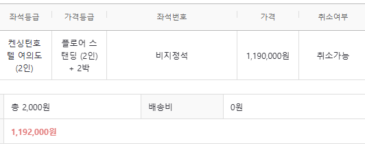 IiiIllilI tweet media