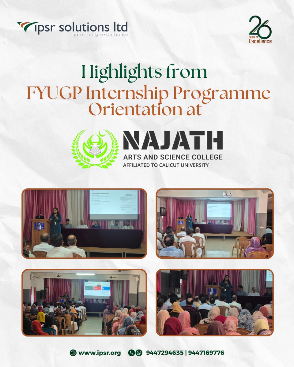 ipsrAcademiX's tweet photo. FYUGP Summer Internship Orientation held at Najath College of Science and Technology, highlighting internship opportunities and industry-oriented learning.
Session was led by Raghi Raj from IPSR Solutions Limited .during the college PTA meeting. https://t.co/Dqorv44SbR