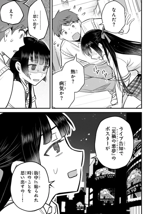 (2/3) 