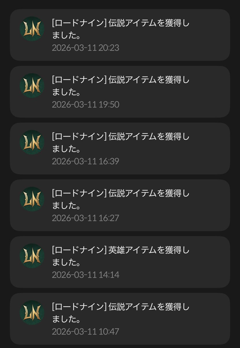 よっしー tweet media