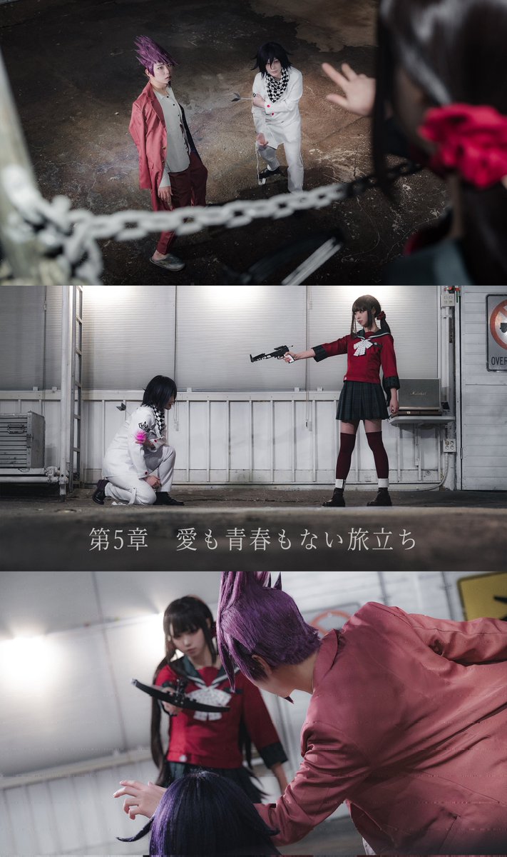 _fifth_winter's tweet photo. ダンガンロンパ | cos

Chapter 05 https://t.co/0k3oeByIYU