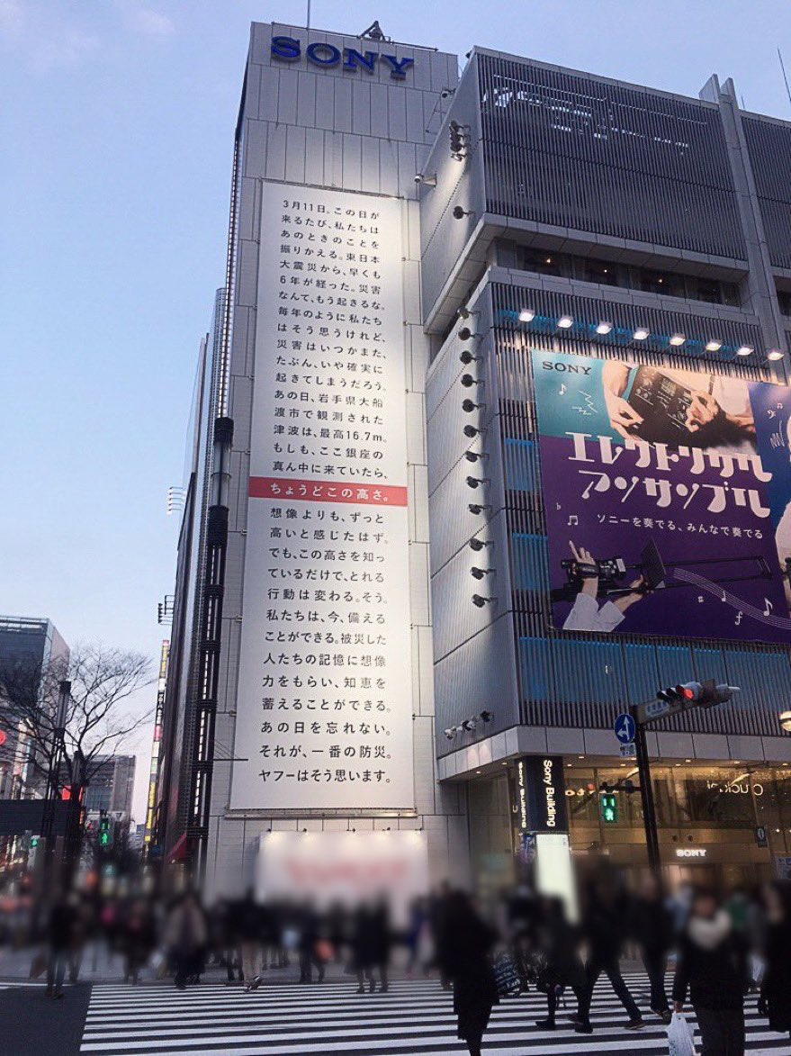 山岸愛梨🍙気象予報士・星空案内人 tweet media