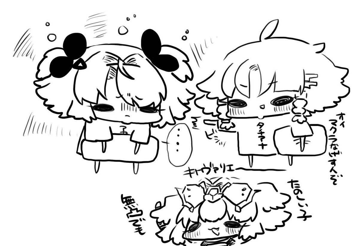 長男であり篠宮シノン@skeb募集中 tweet media