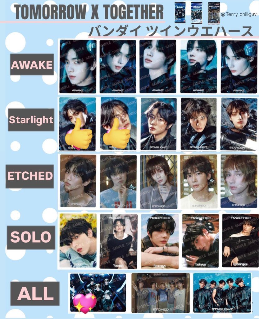 どりとる✡¨̮♡* tweet media