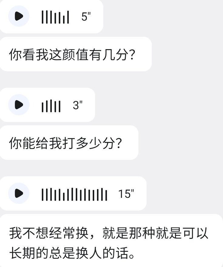 东三省投稿 tweet media