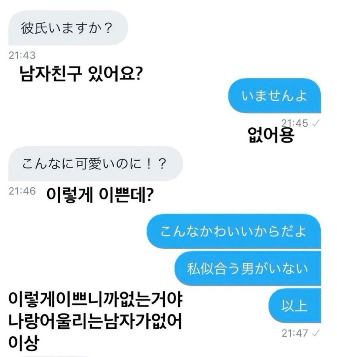 nn2nyang's tweet photo. https://t.co/VKO4gpLMHQ