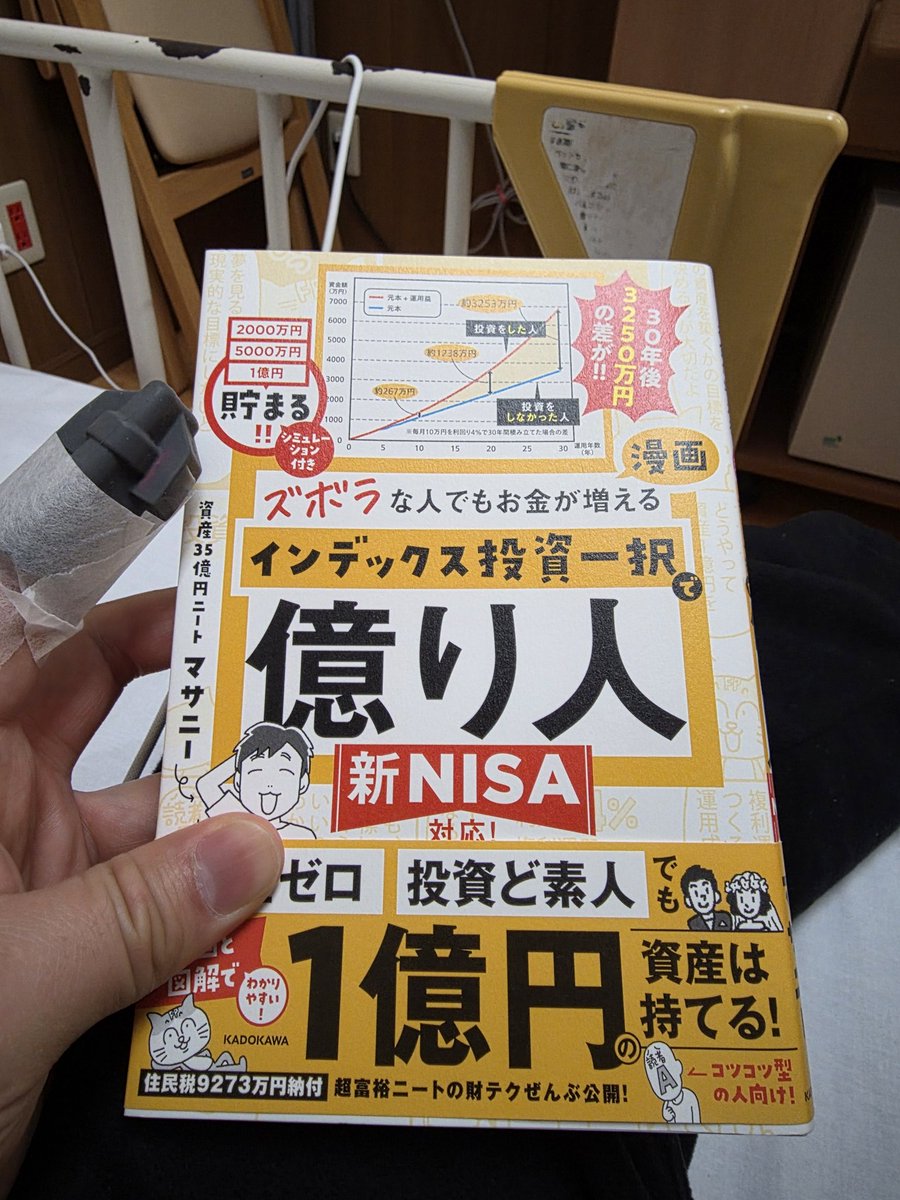 かーりー tweet media