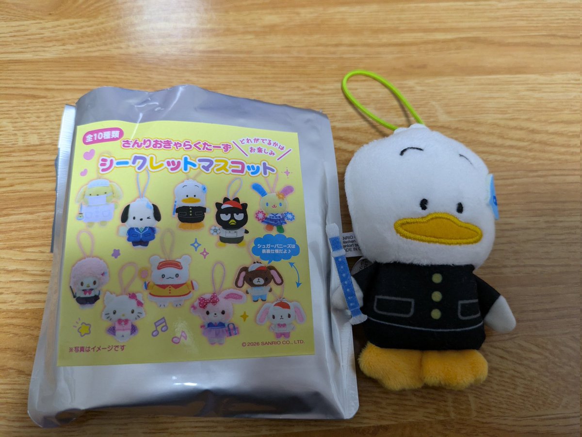 ばつまる tweet media