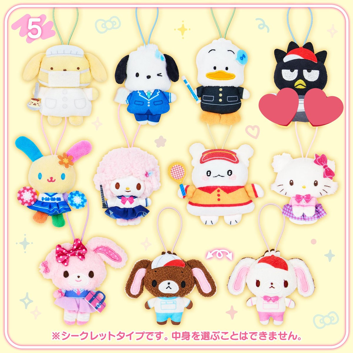 ばつまる tweet media