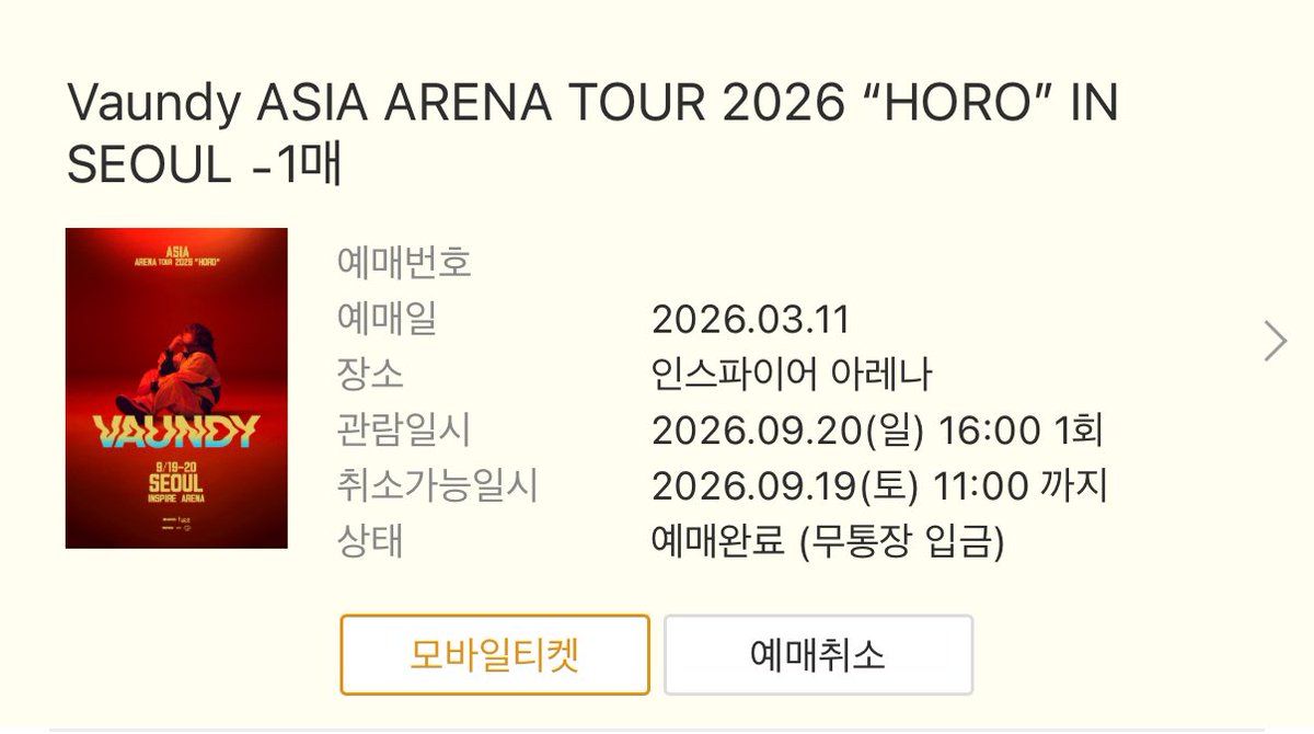 se_LL_ac's tweet photo. 바운디 내한 공연 콘서트 양도합니다!

2층 R석 212구역 3열 (C열) 
티미포 가격 제시해서 디엠이나 옾챗 주세요!

https://t.co/a5IinhfmzF https://t.co/MmU7Pmtpy7