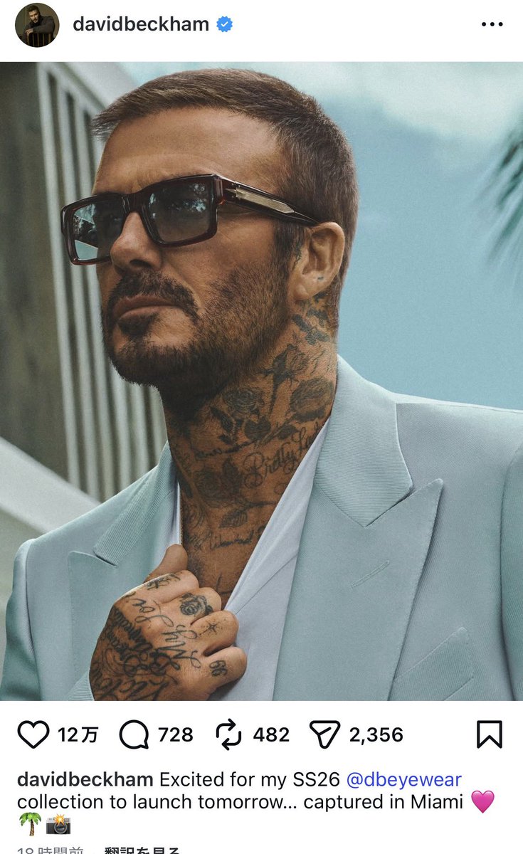 しょーた（） tweet media