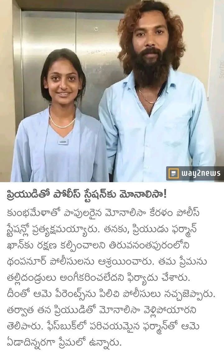 𝐒𝐚𝐟𝐟𝐫𝐨𝐧 𝐒𝐚𝐠𝐚𝐫 𝐆𝐨𝐮𝐝 tweet media