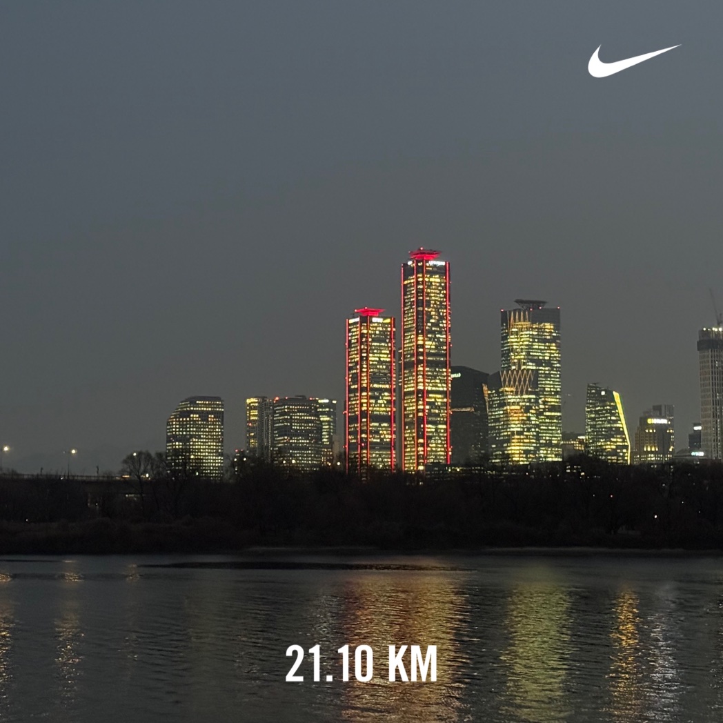 시티스케이프 tweet media