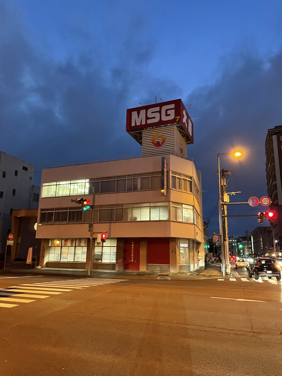 菊池哲彦 KIKUCHI Akihiro tweet media