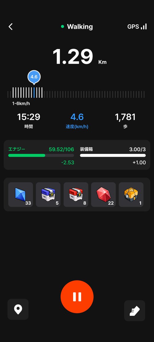 すてっぷな〜土左衛門 tweet media