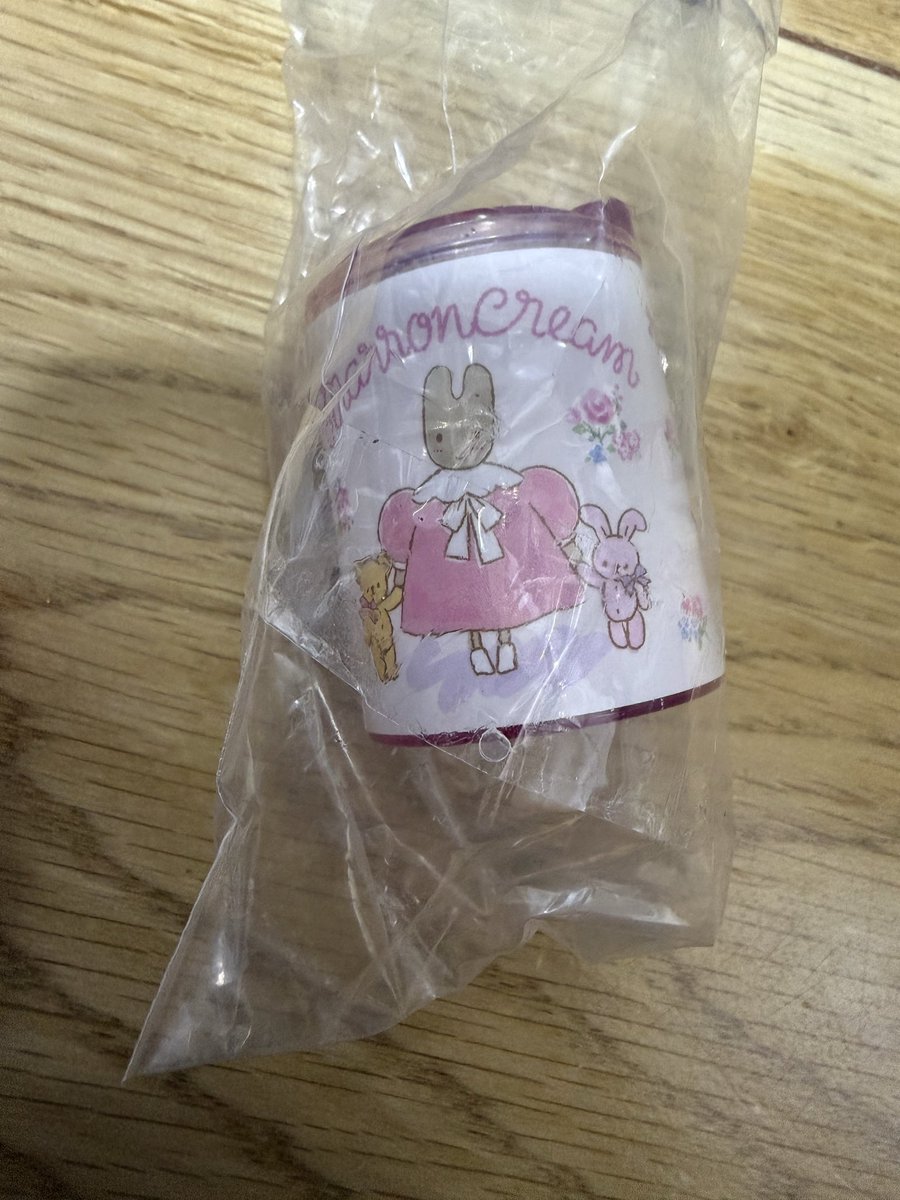 さっちん☆♪ tweet media