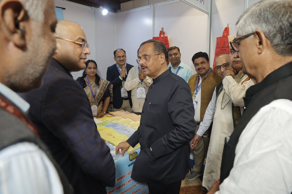 Commission for Scientific & Technical Terminology tweet media