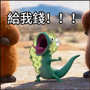 ☾⋆芙森芙蕾亞|𝐹𝑟𝑒𝑦𝑎 ♡ INFP🦋|拾光繪寓所管理員 ♪|委託暫停 っ・・)っ♡ tweet media