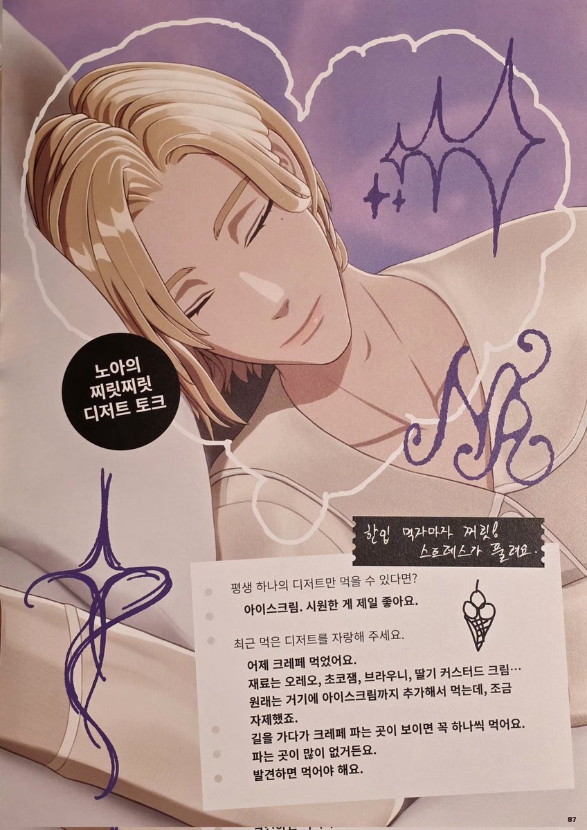 o1261125's tweet photo. https://t.co/ey0VzqhjQS