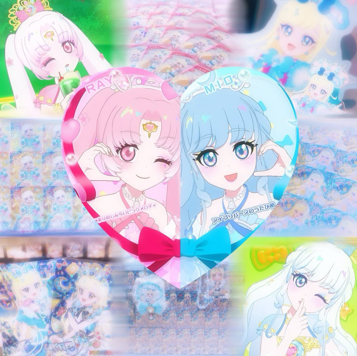 𝚃𝚊𝚐 🪽⟡⁺.

おねプリに向けて素敵なご縁を探させてください！！🪄

♡ or RTにて気になりさんゆるゆるお迎えに上がります✨
お気軽にご反応ください❕🫶🏻🤍

#アイプリ好きさんと繋がりたい 
#アイプリバースやる方と繋がりたい 
#ひみつのアイプリやる方と繋がりたい